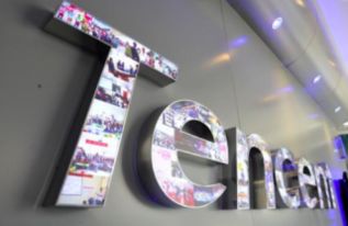 腾讯手机管家斩获TechWeb 2017“鹤立奖” 彰显个人互联网服务影响力